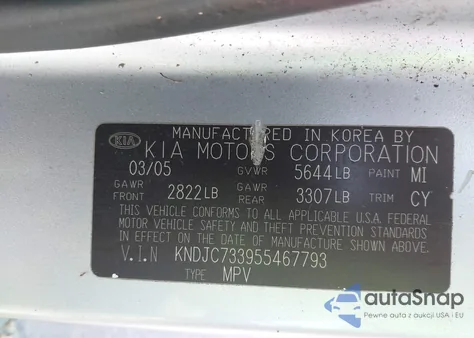 2005 Kia Sorento Ex/Lx из США, поврежденный, VIN KNDJC733955467793